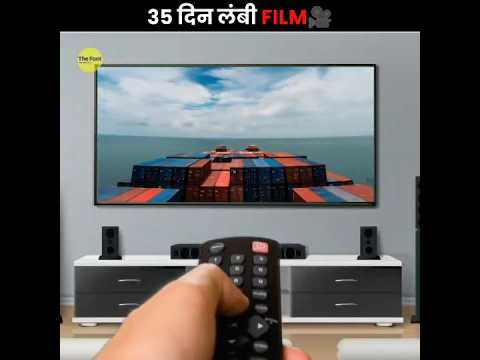 World’s Longest Movie Ever 🎬