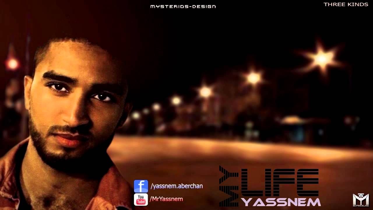 8 Achno Danbi: Understanding the Concept