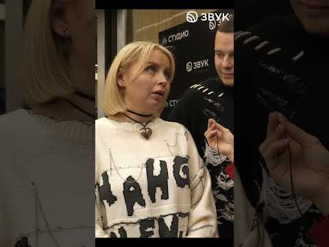 Группа «5УТРА» раскрыла подробности творческого процесса в коллективе