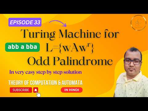 Turing Machine for L = wAwʳ | Odd Palindrome | Turing Machine Design Made Easy