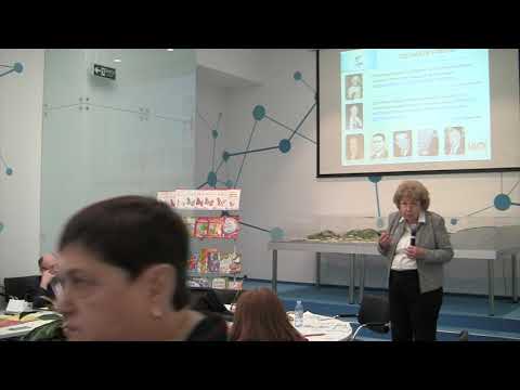 Системно-деятельностный подход и его реализация. Л.Г. Петерсон