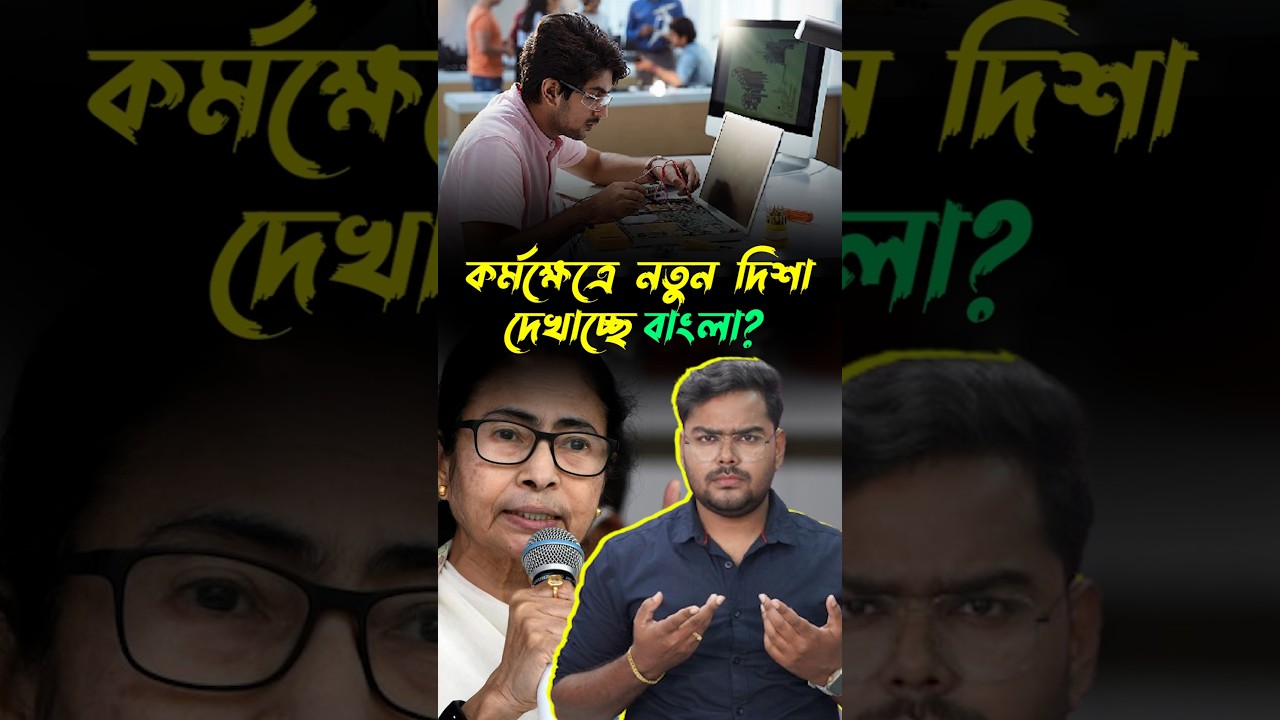 Skill Development Tips 🫡