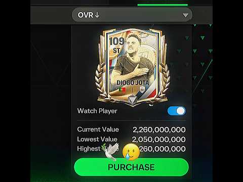 Diogo 😭🕊 #eafc24 #shorts #eafifa #fifamobile #fifa23 #fcmobile24 #fifa22 #fifa21 #easports