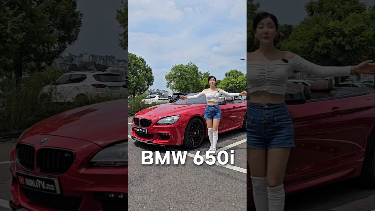 BMW 650i 뒷좌석 탑승 가능 여부 🚗