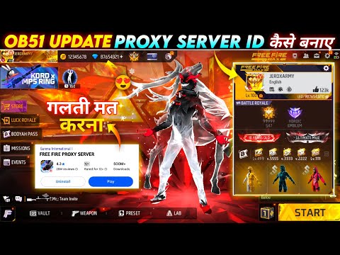 HOW TO DOWNLOAD PROXY SERVER AFTER UPDATE 🔥 | PROXY SERVER ID KAISE BANAYE🥳 | FREE FIRE NEW EVENT 
