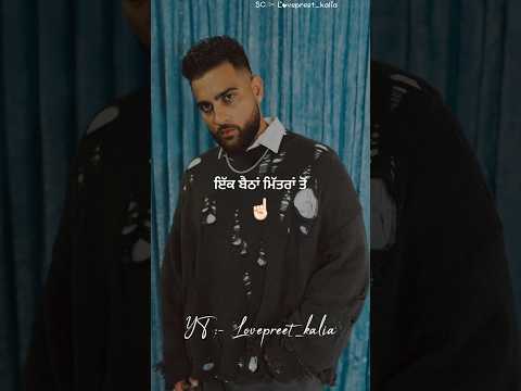 7.7 magnitude whatsapp song status karan aujla new punjabi song status 2025