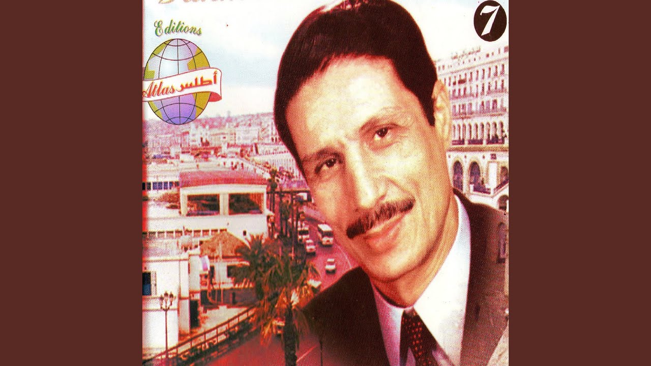 Ezzouh ma yzid fi radjl