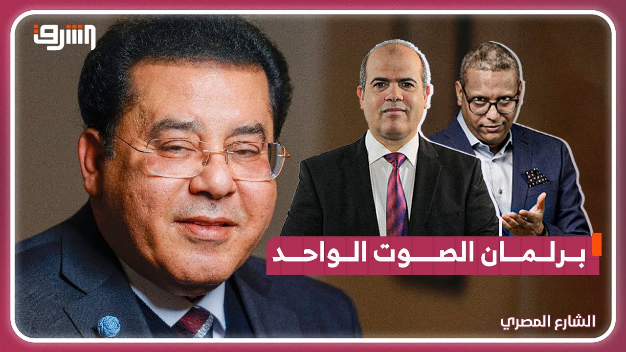 تعيين 100 عضو جديد في مجلس الشيوخ يثير الجدل 🏛️