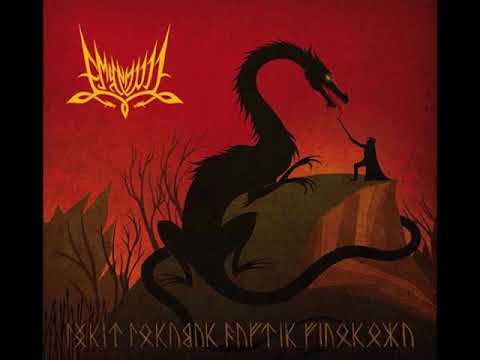 Emyn Muil - Turin Turambar Dagnir Glaurunga (Full Album)