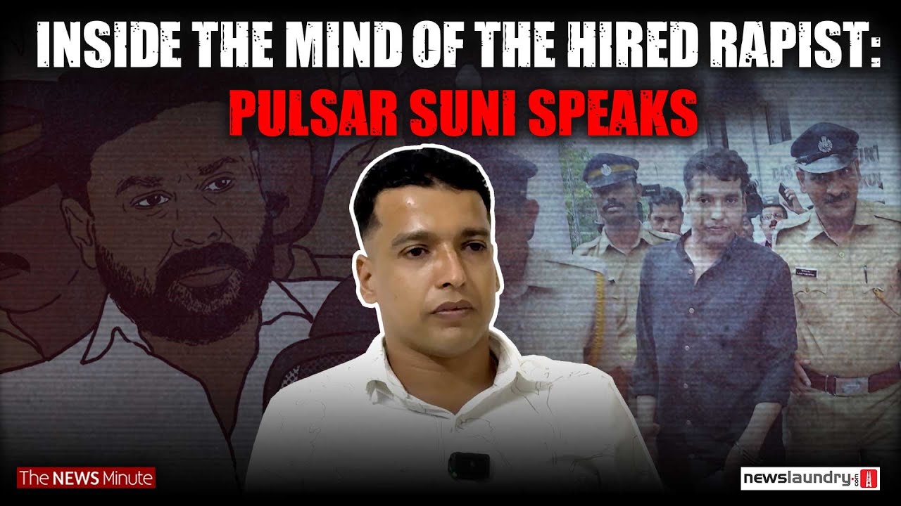 Pulsar Suni Discusses Crime in Kerala Assault Case