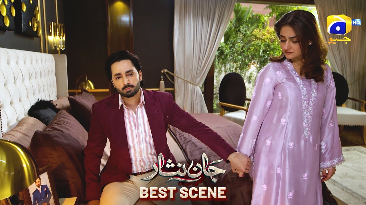 Jaan Nisar Episode 30 | Best Scene 04 with Danish Taimoor & Hiba Bukhari 🎬