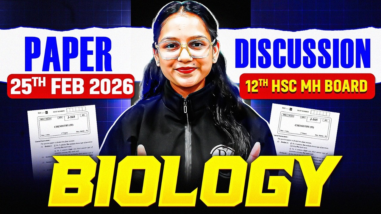 12th HSC Biology Paper Review | MH Board 🔬