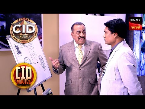 The Taxi Driver | CID Movies | 25 Oct 2025