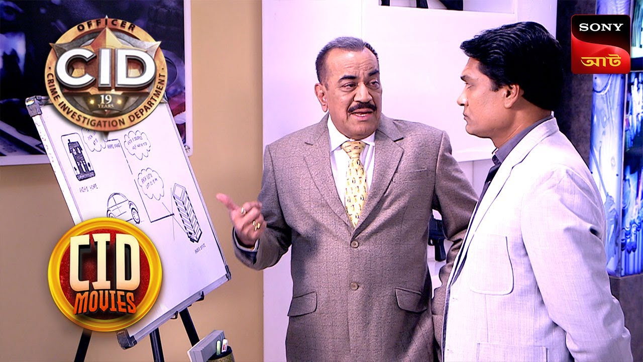 The Taxi Driver | CID Movies | Watch Now on SONY AATH π