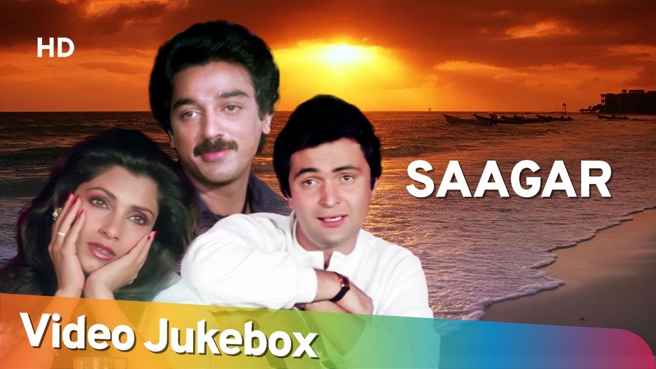 Saagar (1985) Full Album | Rishi Kapoor, Dimple Kapadia & Kamal Haasan | Classic R.D. Burman Hits 🎶
