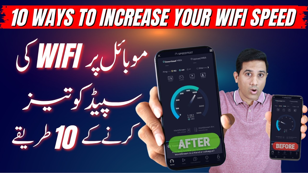 10 Tips to Boost Your Mobile Wi-Fi Speed 📶