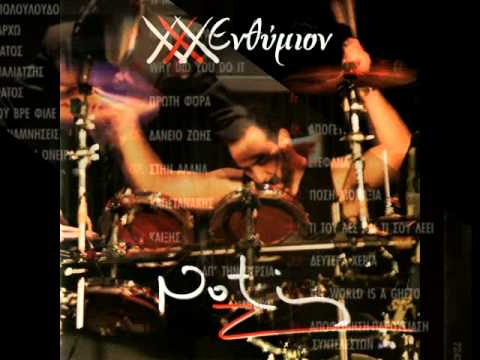 Νότης Σφακιανάκης - Τί του λες και τί σου λέει (live Ενθύμιον)