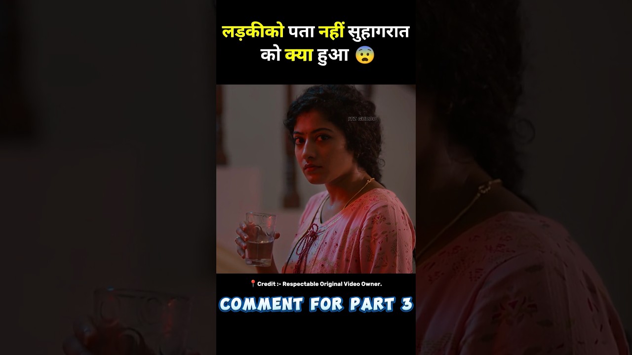 Once Upon a Time in Madras - Full Hindi Dubbed 🎬