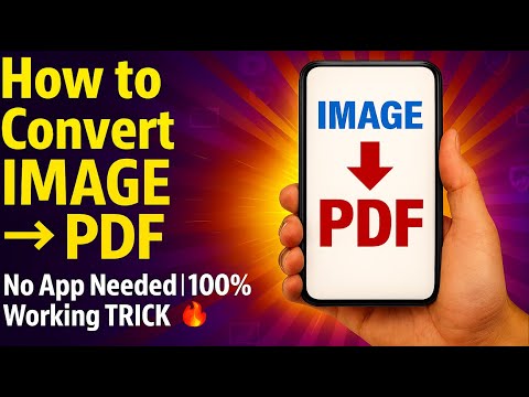 Convert Image to PDF in Android without Any App | No Third Party App Needed!