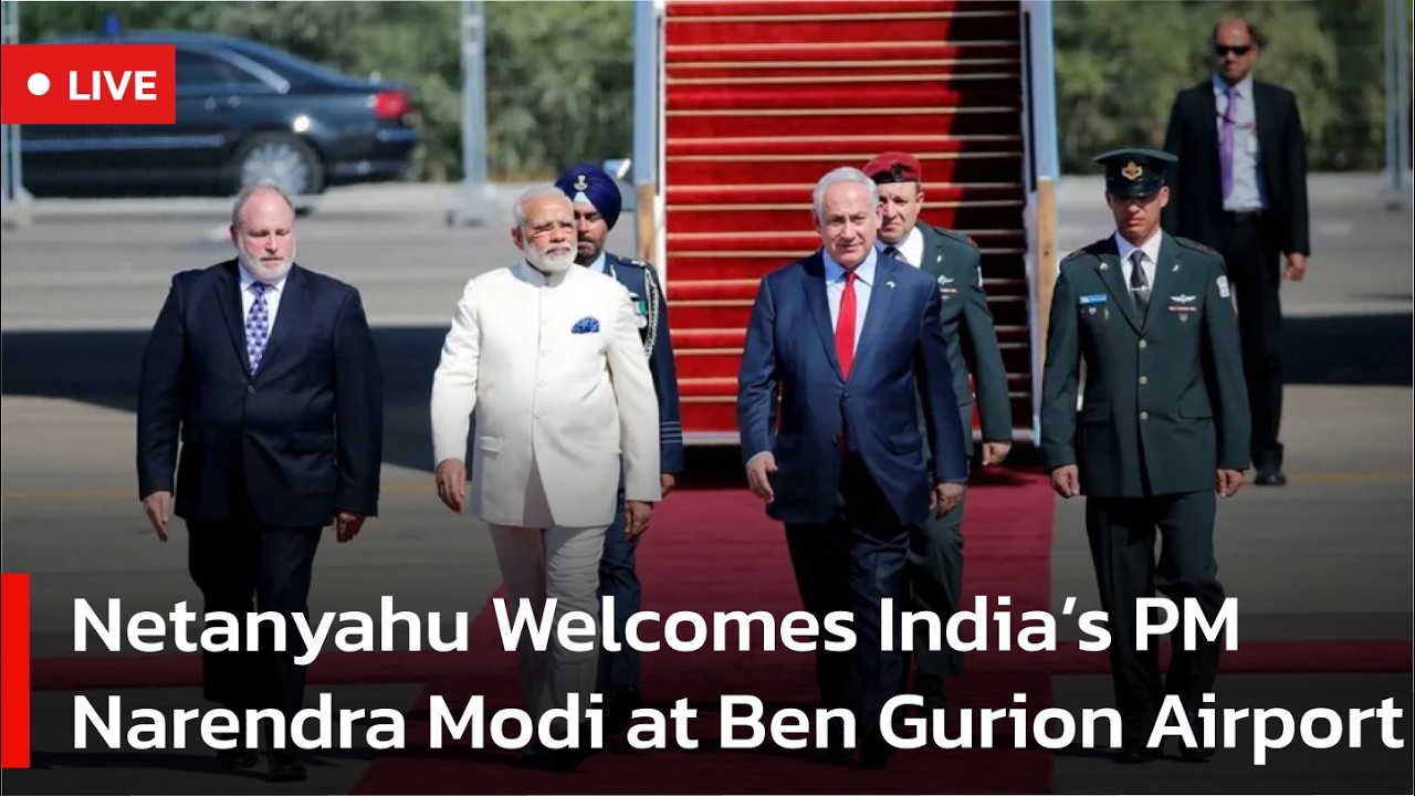 🔴LIVE: Netanyahu Welcomes India’s PM Narendra Modi at Ben Gurion Airport | AC1S