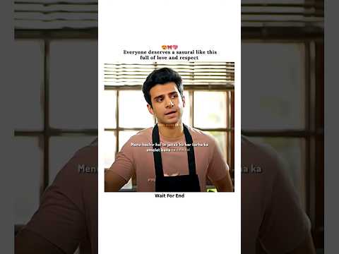 🤭💖||#chaalbaaz #drama #love #respect #sasural #edit #funny #explore #trending #fyp #shorts