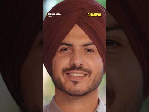 Kehde Mele Ch Jaake Aye Ho Saare Jane | Chaupal | Shukrana | Jass Bajwa | Neeru Bajwa | Amrit Maan