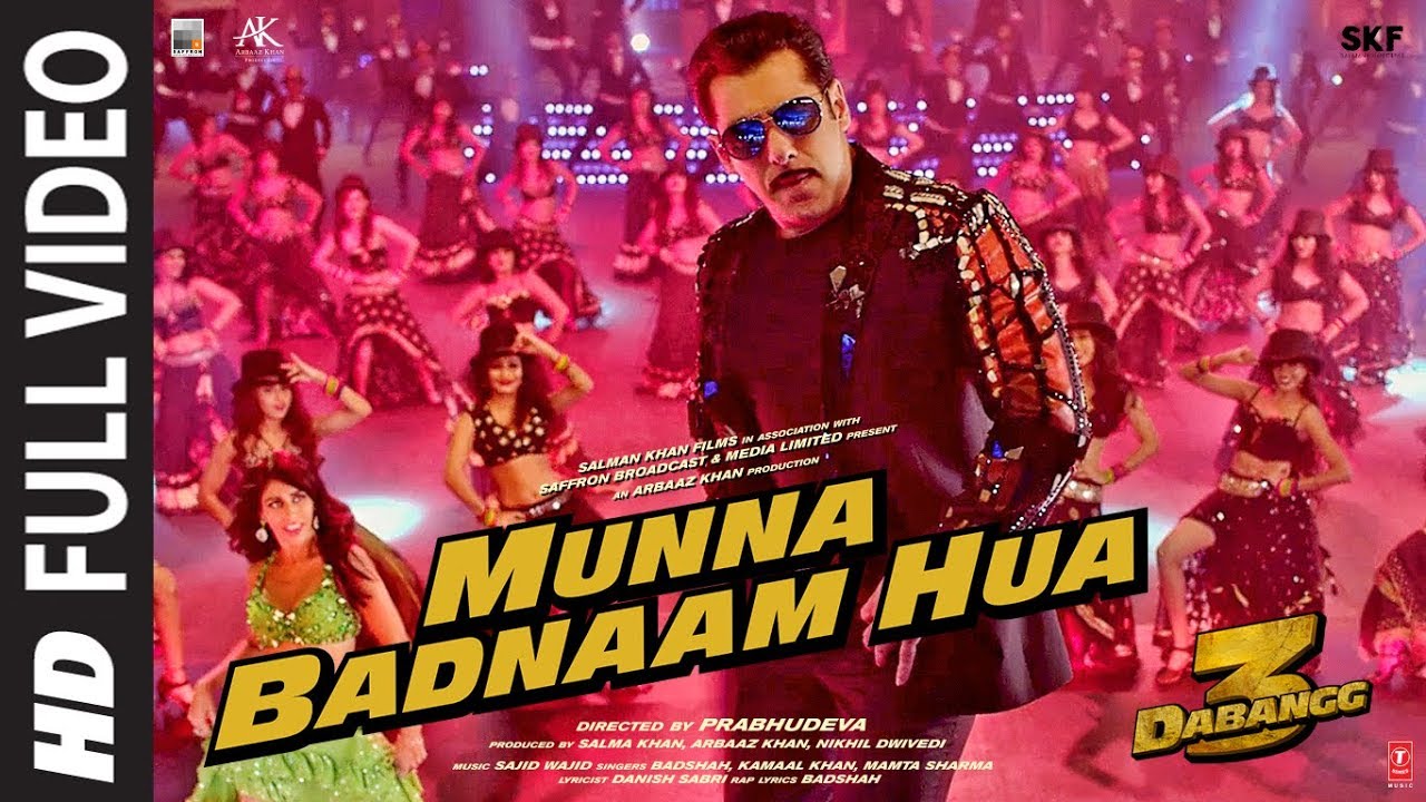 Watch the Full Song 'Munna Badnaam Hua' from Dabangg 3 starring Salman Khan 🎶