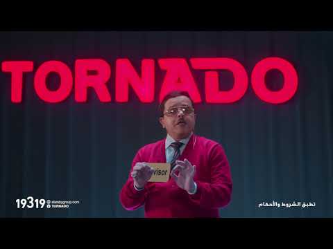 تكييف تورنيدو بالتقسيط علي 10 شهور وبدون فوائد | العربي جروب