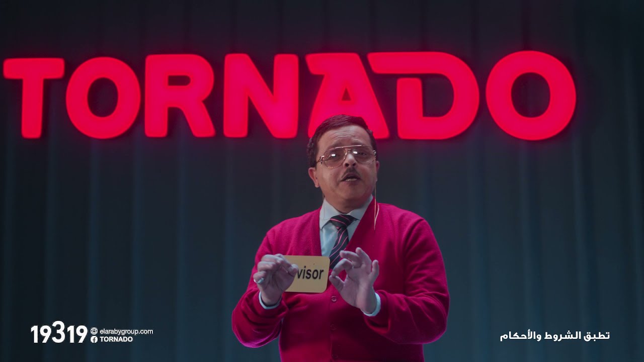 تكييف تورنيدو بالتقسيط على 10 شهور بدون فوائد من العربي جروب 🌀