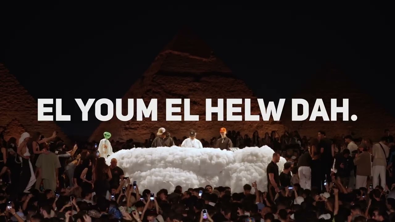 Ahmed Saad - El Youm El Helw Dah (Afro House Remix) ๐ถ