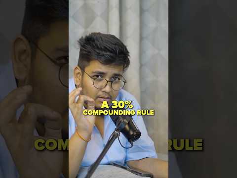 30% compounding rule क्या है ? || अपने Capital को कैसे Increase करें ?