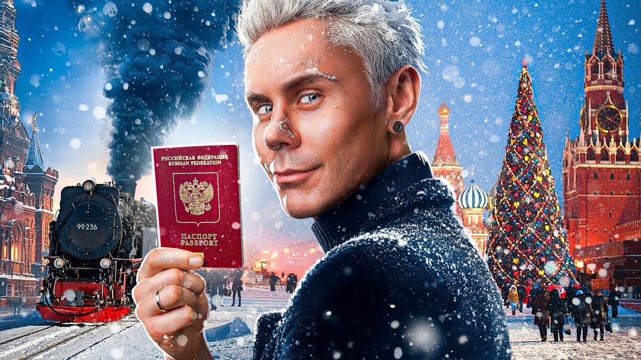 История паспорта и новый HAVAL F7 🚗