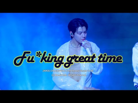 [4K] 차은우 240426 Fu*king great time - CHA EUN-WOO JOTM Mystery Elevator in HK 직캠 (#차은우 #chaeunwoo)