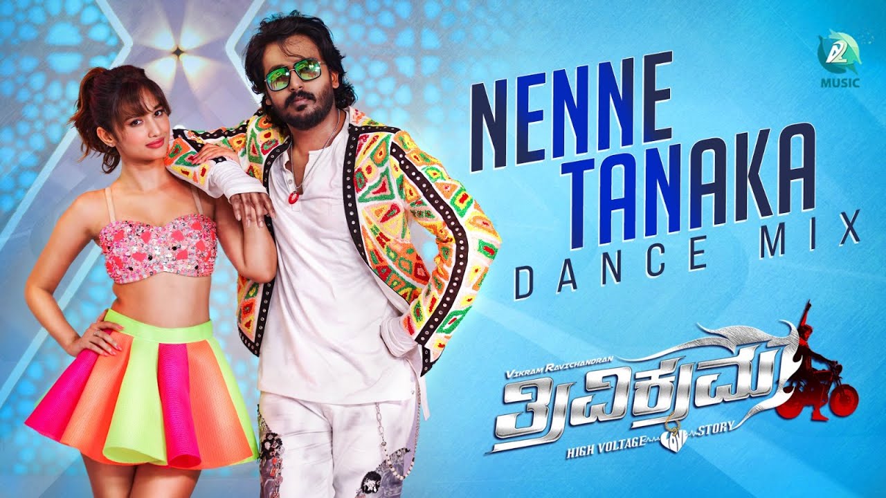 Nenne Tanaka Dance Mix | Trivikrama & More ๐ถ