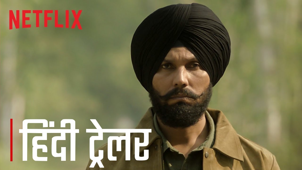 CAT Official Hindi Trailer | Randeep Hooda on Netflix