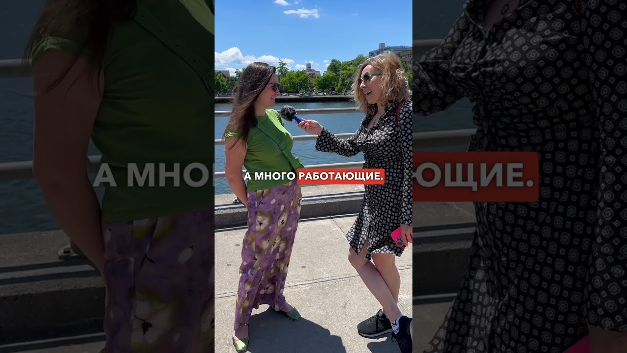 5 лет в США: врач за $600K в год 💼