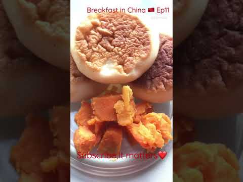 My Breakfast in China 🇨🇳 #Ep11 #china #food #shorts
