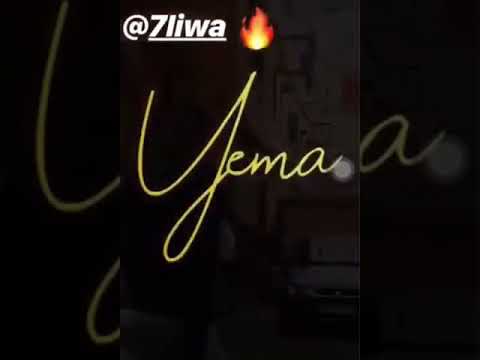 7liwa Yema ft Balti ( EXTRAIT)