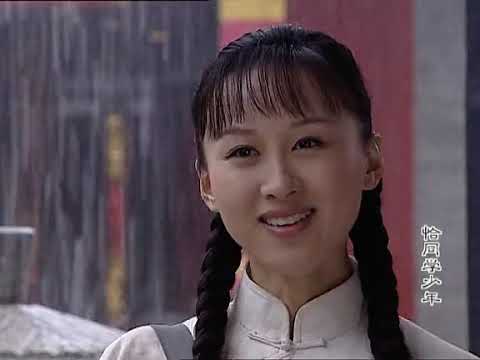 恰同学少年 05 高清