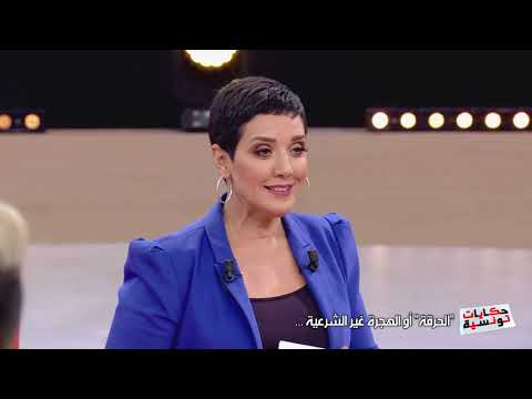 Hkayet Tounsia S04 Episode 22 02-03-2020 Partie 01