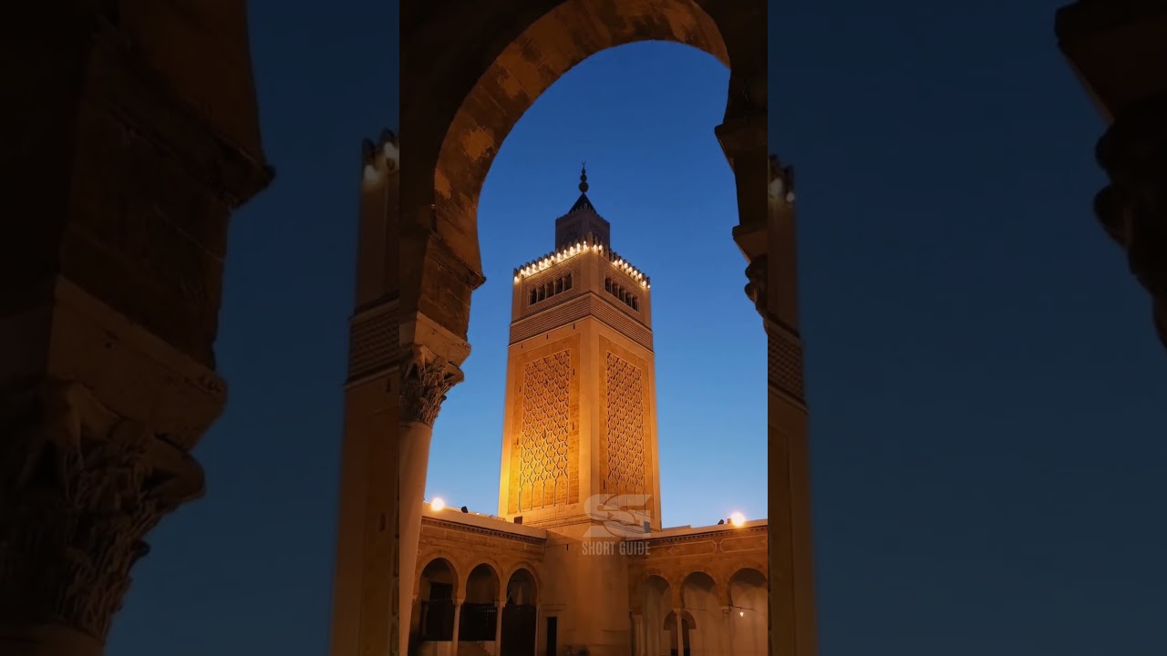 Découverte de la Mosquée Zitouna : Joyau Historique au Cœur de Tunis 🕌