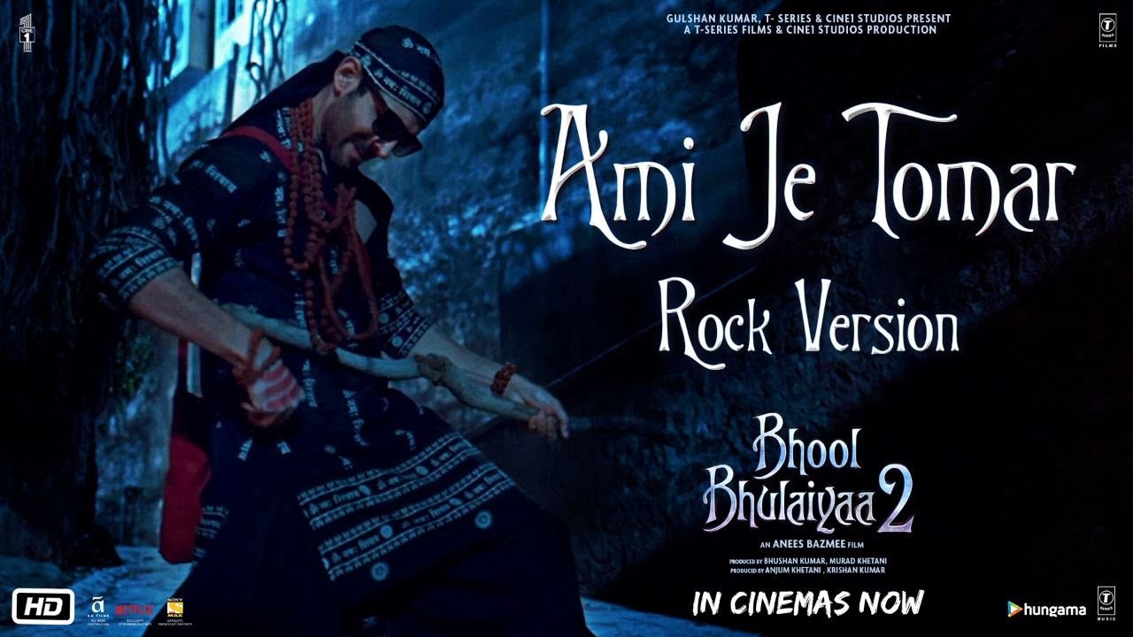 Ami Je Tomar (Rock Version) | Bhool Bhulaiyaa 2 | Kartik Aaryan & Kiara Advani ๐ธ