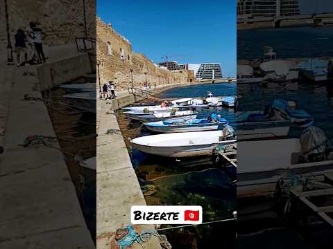 Bizerte Tunisie 🇹🇳