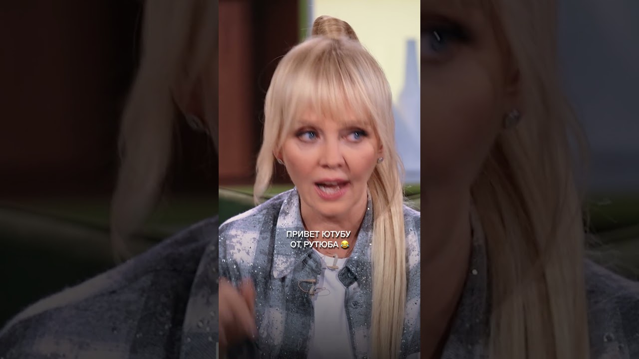 Последние новости: Взрывные события в мире шоу-бизнеса 🎬