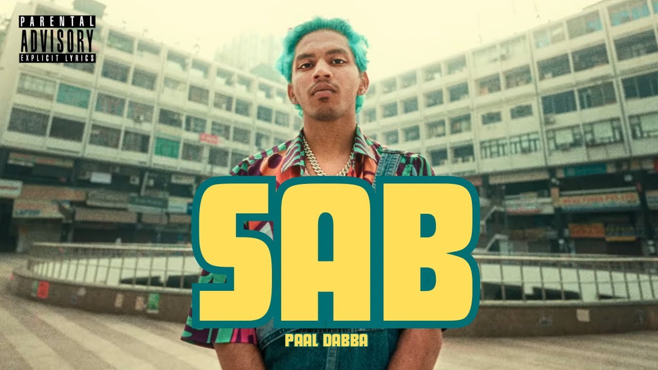 Paal Dabba - SAB Official Music Video 🎶