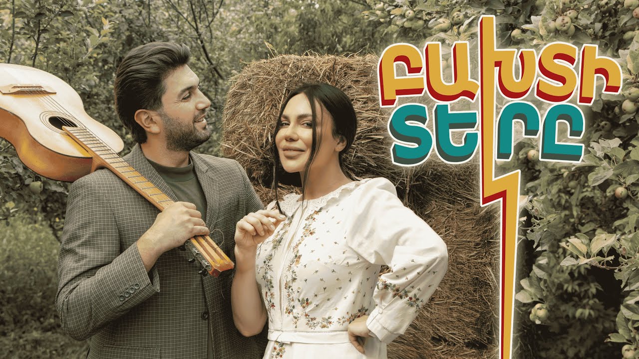 Mihran Tsarukyan - Baxti Tery Official Music Video