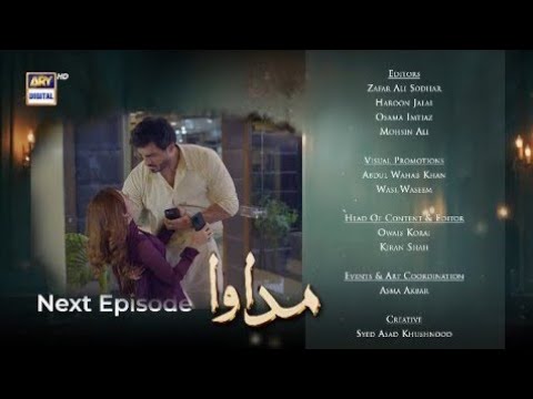 Madawa Episode 12 Promo Teaser Review 🎬