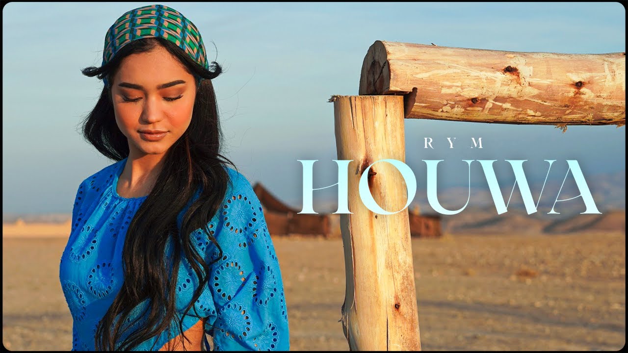 RYM - Houwa [Official Music Video] 🎶