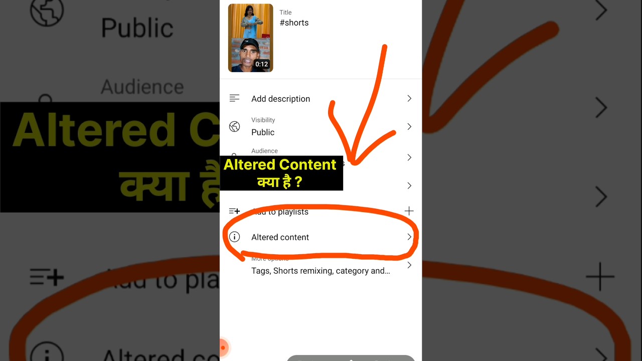 Altered Content on YouTube: What Is It & How to Choose? (Yes or No?) 🚀