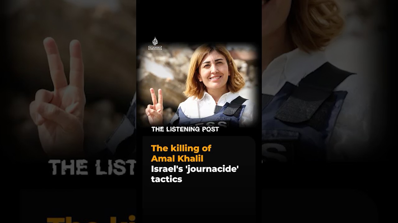 Israel's 'Journacide': Killing of Amal Khalil 🚨